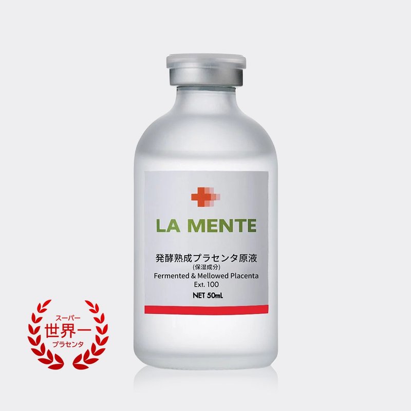JNL 超級胎盤素前導原液 50ml 精華液 日本天然物研究所 - 精華液/精華油 - 其他材質 透明