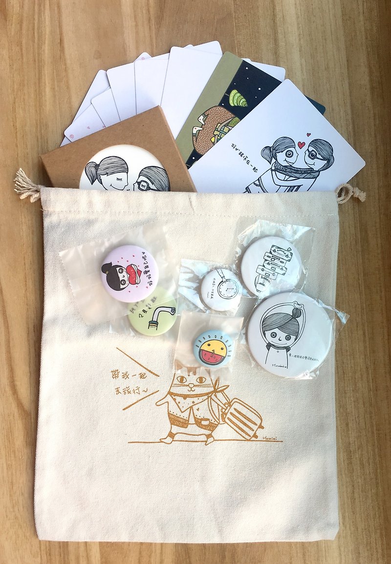 Homimi 旅行福袋 - 其他 - 其他材質 透明