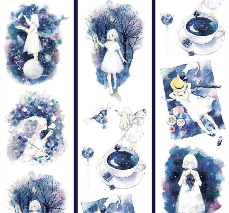 我的小宇宙 夢境篇 水彩畫手稿 PET 和紙膠帶 台灣製 10米卷 - 紙膠帶/和紙/PET - 其他材質 多色