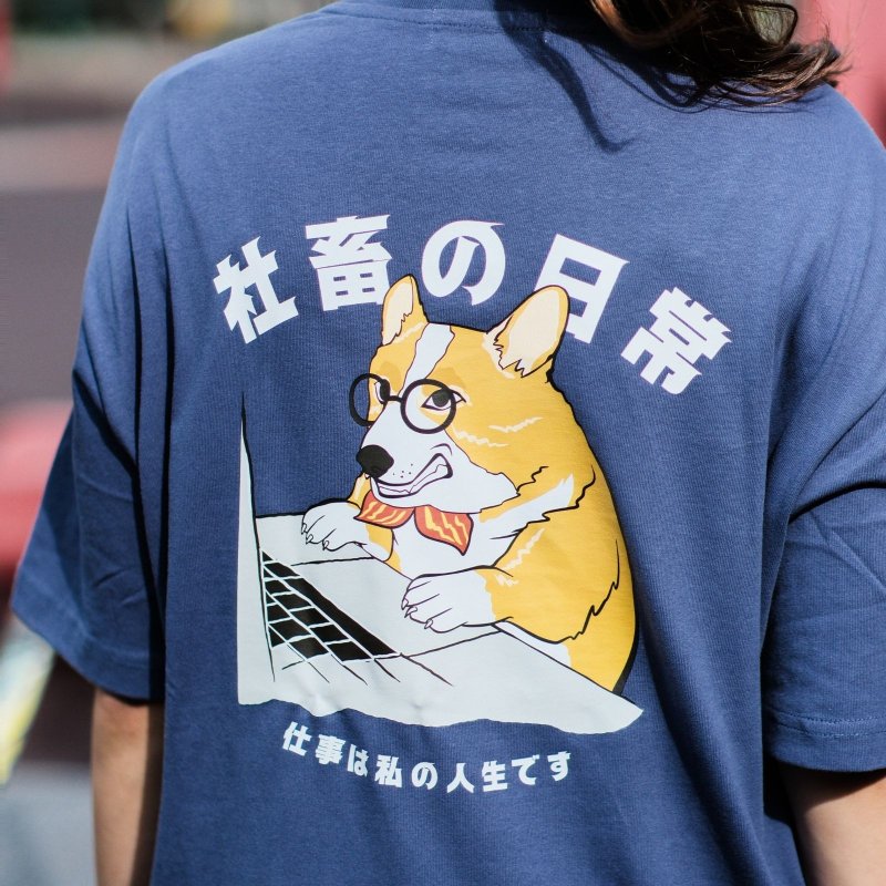 【CREEPS】Wage Slave Corgi 寬鬆重磅印花T恤 210g - 男 T 恤 - 棉．麻 多色