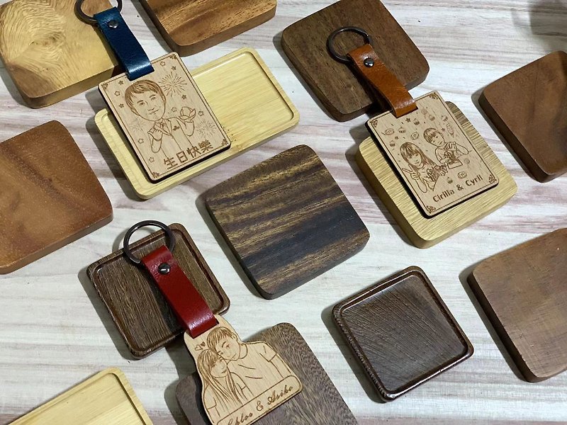 [Customized gift] Portrait beech solid wood keychain birthday gift for couples leap honey - Keychains - Wood 
