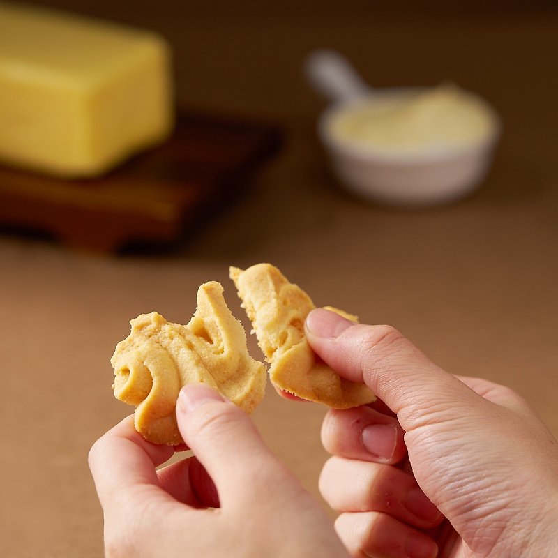 【No. 5 Cheese】Waltz Cookie - ขนมคบเคี้ยว - อาหารสด 