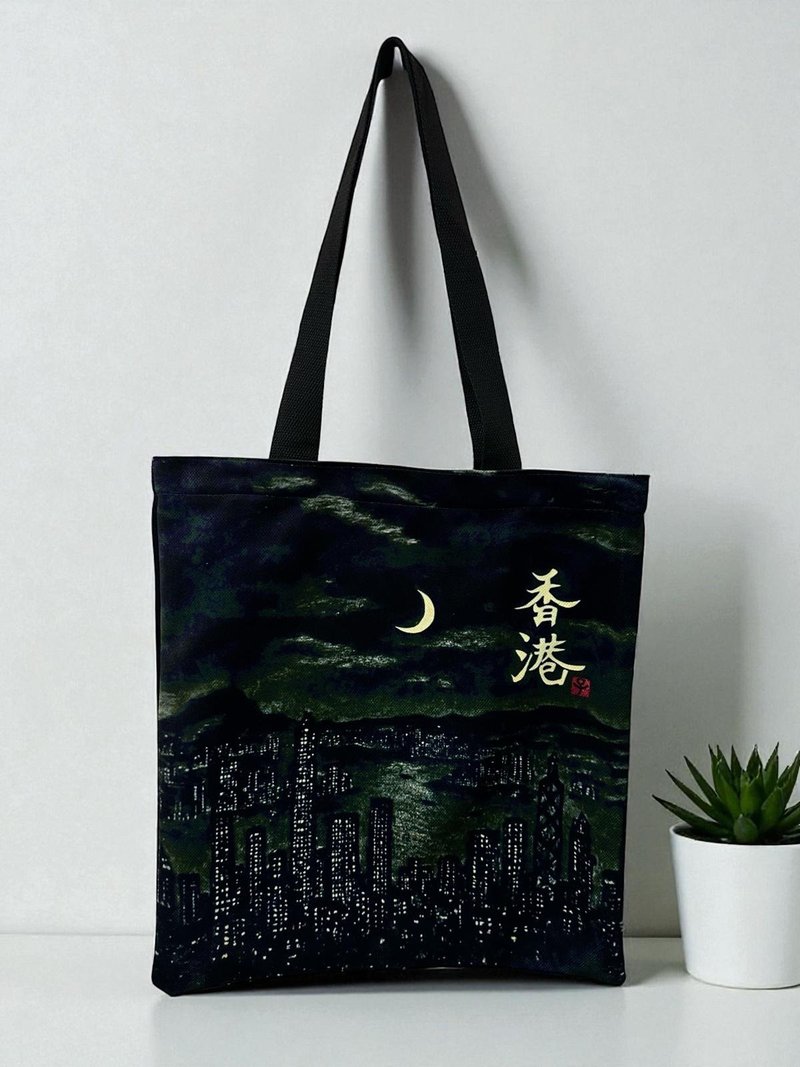 【Tote Bag - 手繪圖畫】香港之夜 - 側背包/斜孭袋 - 棉．麻 