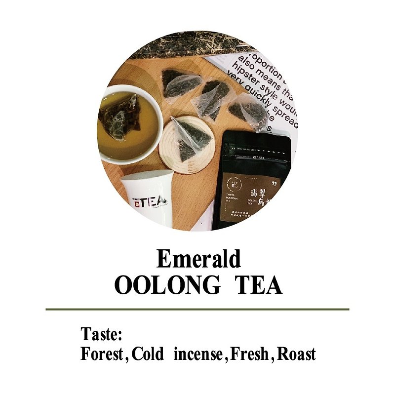 [Mingchi Tea Industry] Jade Oolong-Oolong Tea Triangle Three-dimensional Tea Bag (12pcs) - Tea - Fresh Ingredients 