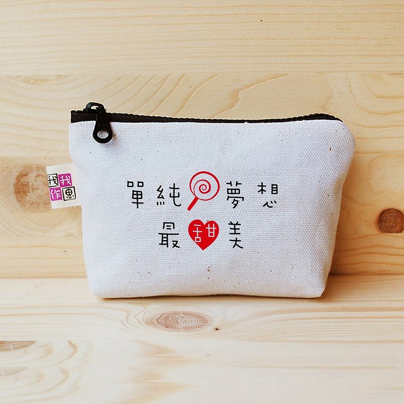 Simple dream sweetest purse - กระเป๋าใส่เหรียญ - ผ้าฝ้าย/ผ้าลินิน ขาว