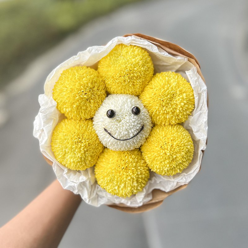 ~Shuangbei Exclusive~ Smile on a Sunny Day | Graduation Bouquet - Plants & Floral Arrangement - Plants & Flowers Yellow