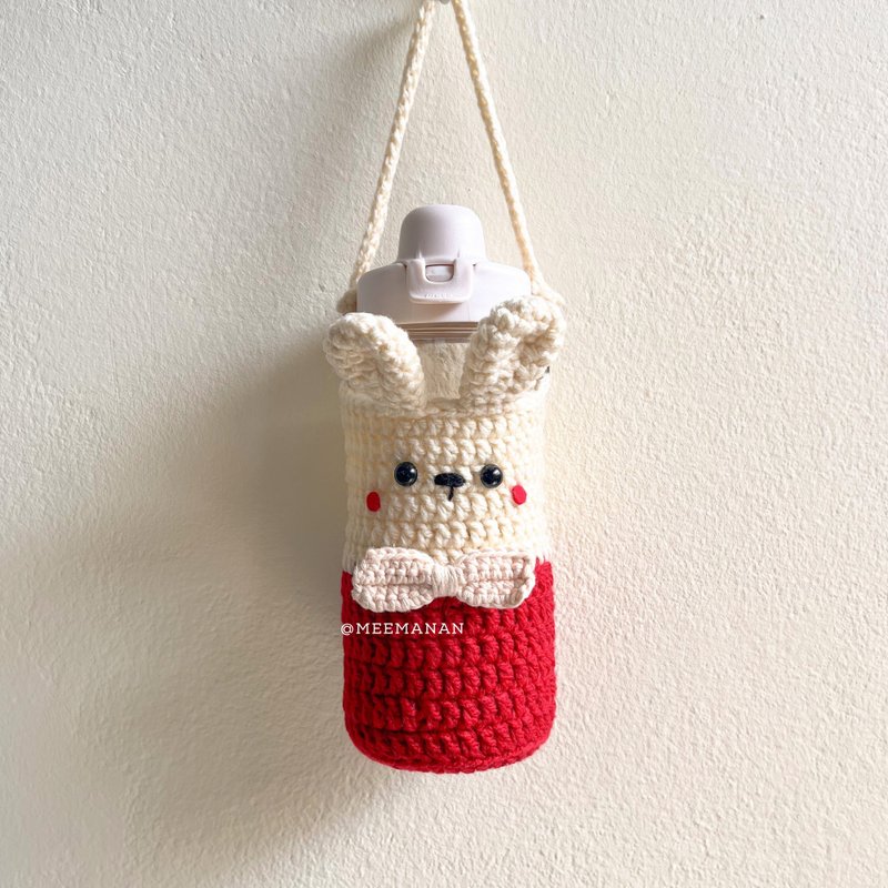 Cute Bunny -Friendly Drink Bag with Crochet Design for Bottles - 飲料提袋/杯套/杯袋 - 棉．麻 白色