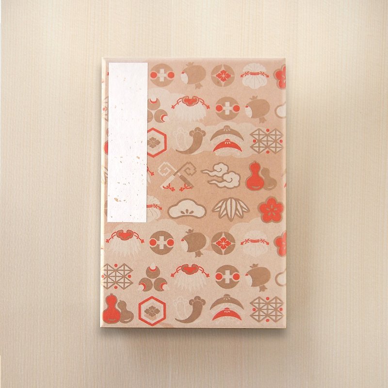 Goshuin book, good name book, walnut color - สมุดบันทึก/สมุดปฏิทิน - กระดาษ สีนำ้ตาล