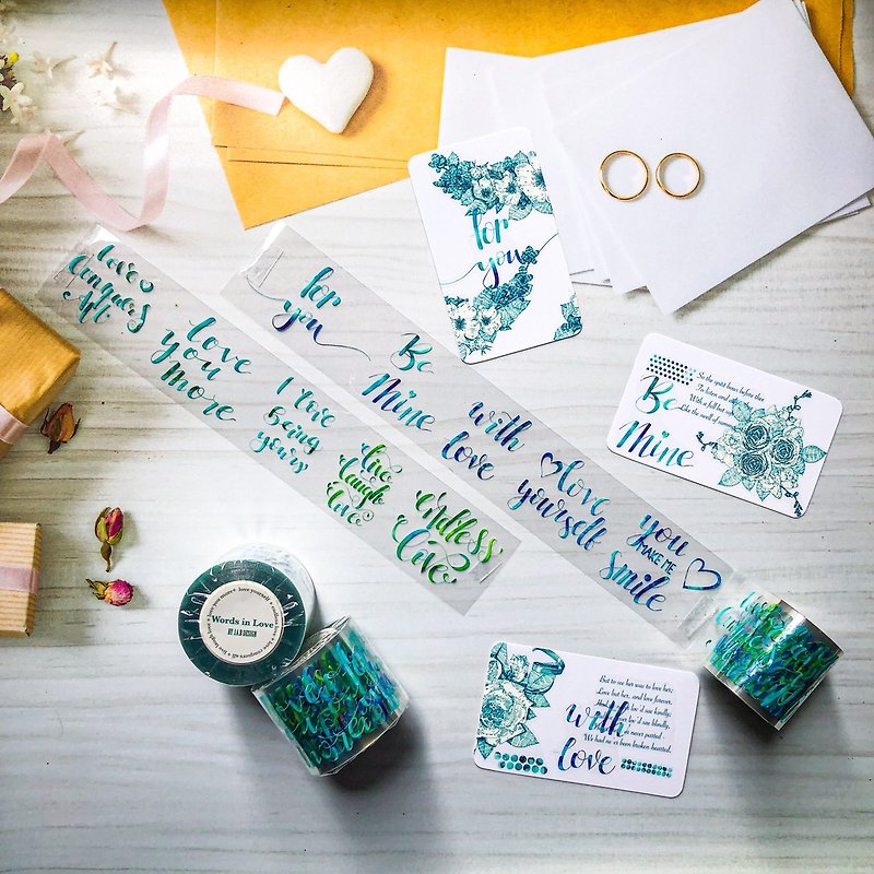 Words in love PET masking tape