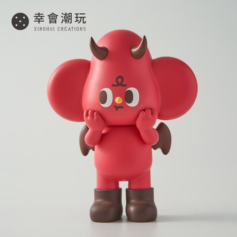 Fortunately to play Starfy 200% limited edition doll-Demon Starfy - Stuffed Dolls & Figurines - Plastic Red