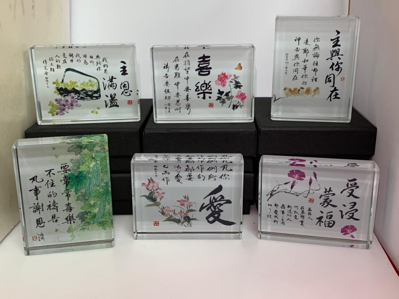 書法水晶座 - 擺飾/家飾品 - 水晶 多色