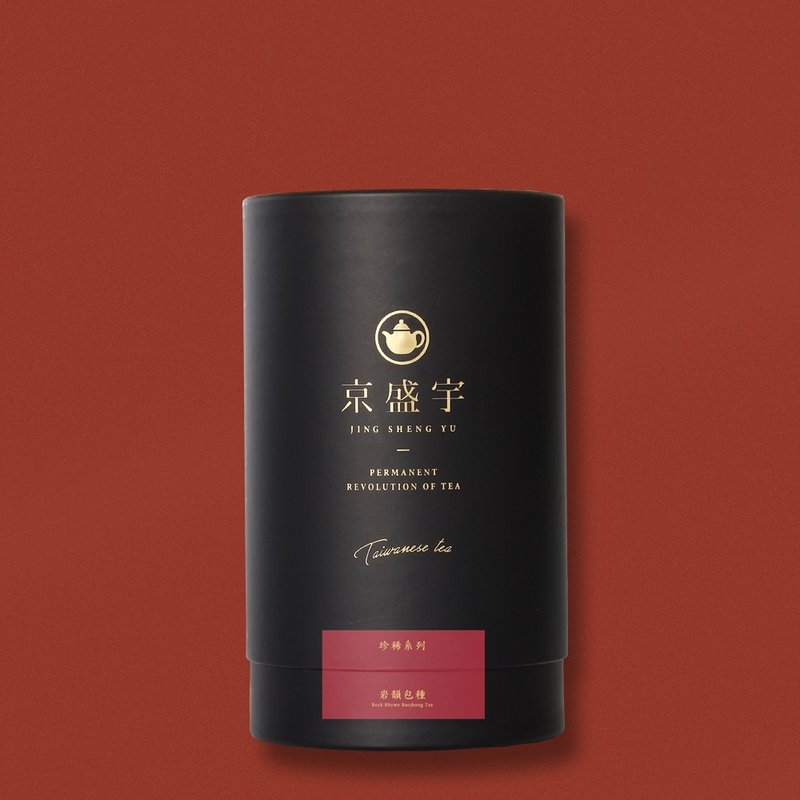 Jing Sheng Yu Rock Rhyme Baojhong Tea -100g tea leaves - Tea - Fresh Ingredients Green