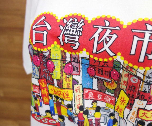 フワモコ　Tシャツ　タオル　マウスパッド　台湾台南ランタンフェスティバル フワモコTシャツタオルマウスパッド台湾台南ランタンフェスティバル