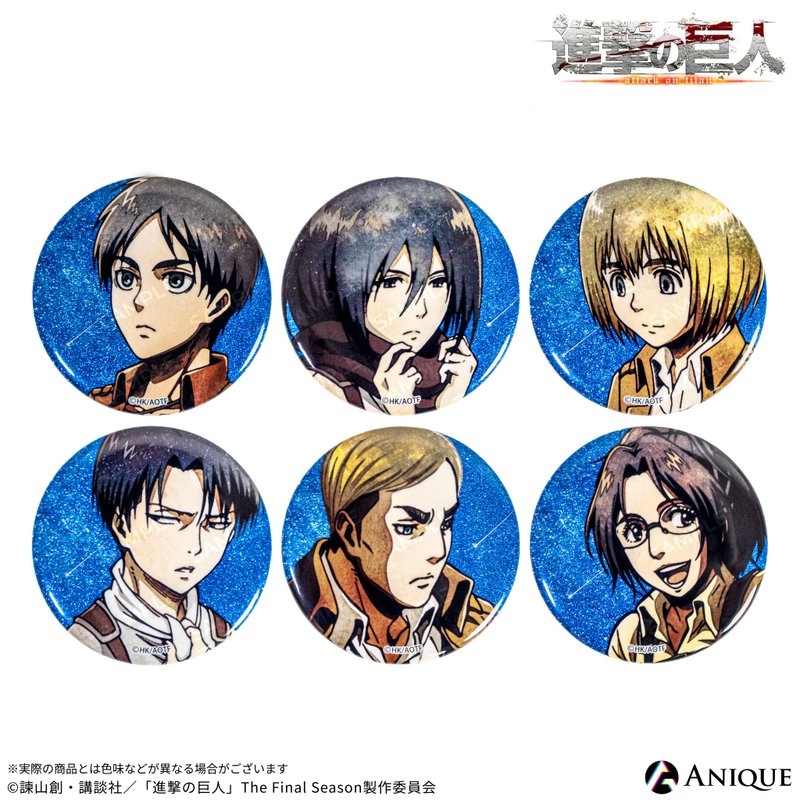 ANIQUE 閃耀徽章 (隨機) 單品 - 徽章/別針 - 其他金屬 多色