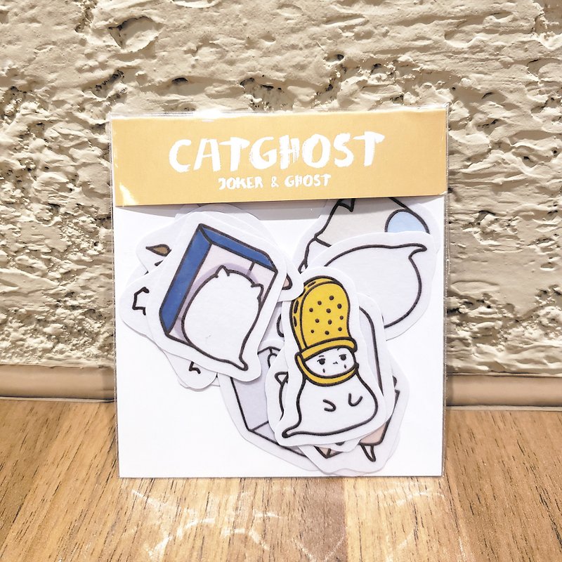 If A Ghost Is A Cat Series Sticker A - Stickers - Paper Yellow