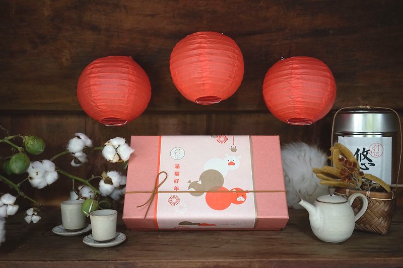 \ 2019 Spring Festival Gift Box / Manfu Ruyi (1 cans 2 boxes) - Tea - Fresh Ingredients 