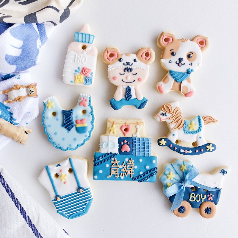 Salivation icing biscuits• Taron boy baby creative design gift box 8-piece set - Handmade Cookies - Fresh Ingredients 