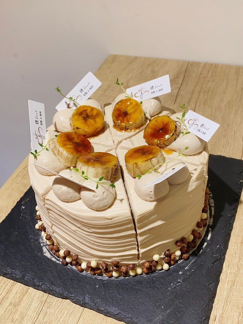 バナナブラックごまシフォンケーキ ケーキデザート 台北バースデーケーキ デザート - ケーキ・デザート - 食材 