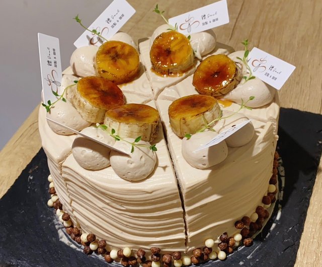 バナナブラックごまシフォンケーキ ケーキデザート 台北