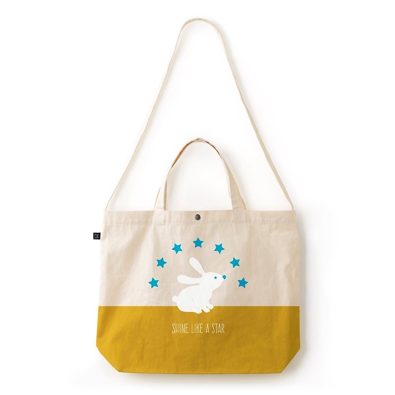 Guardian / Cross-back portable two-use bag. Thick cotton feel - กระเป๋าแมสเซนเจอร์ - ผ้าฝ้าย/ผ้าลินิน ขาว