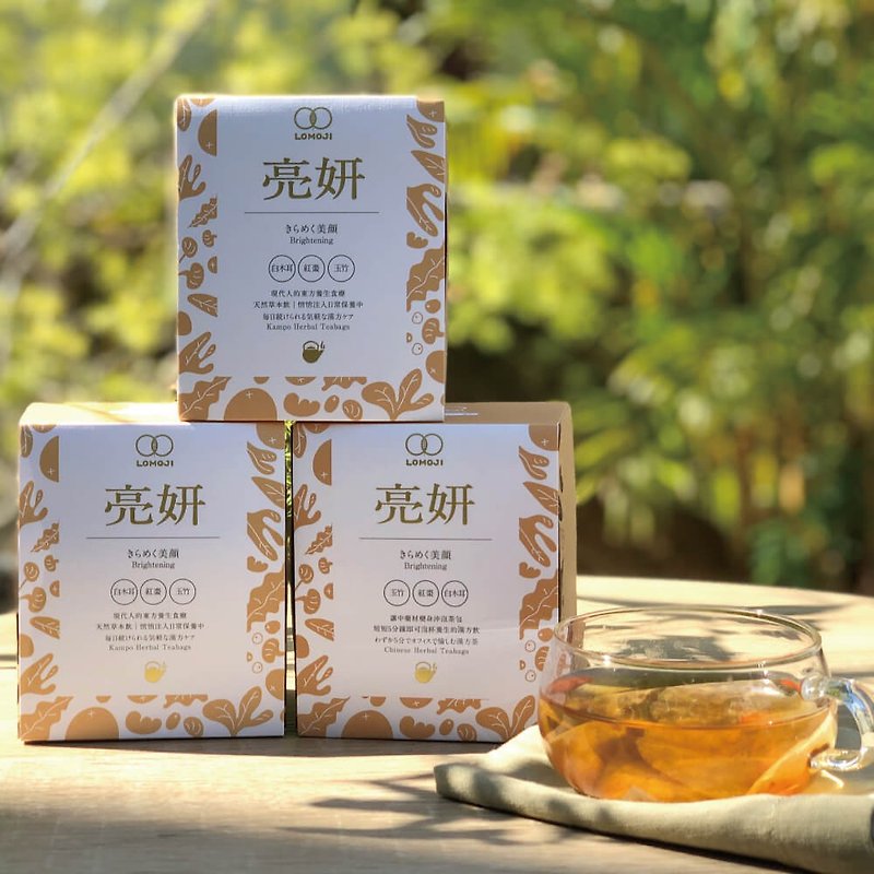Order 3 packages to get discount【Brightening】-Taiwan herbal tea-LOMOJI Kampo Tea - Health Foods - Fresh Ingredients Transparent