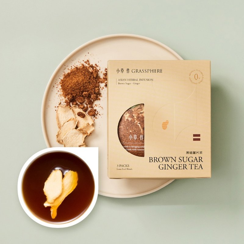 Taiwan’s top choice souvenir for relatives and friends [Brown Sugar Ginger Tea] warms the body and mind - ชา - อาหารสด สีกากี