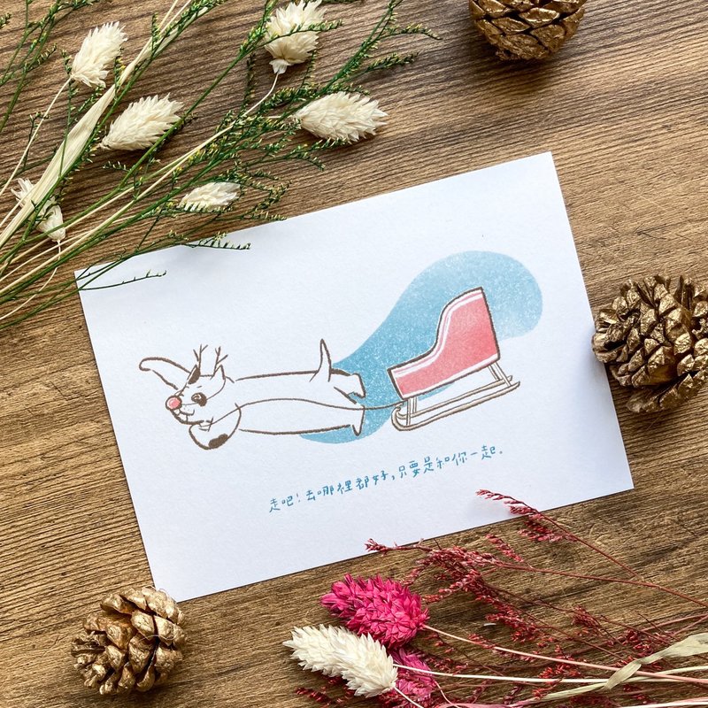 illustration handwritten card christmas card - go together - Cards & Postcards - Paper Blue