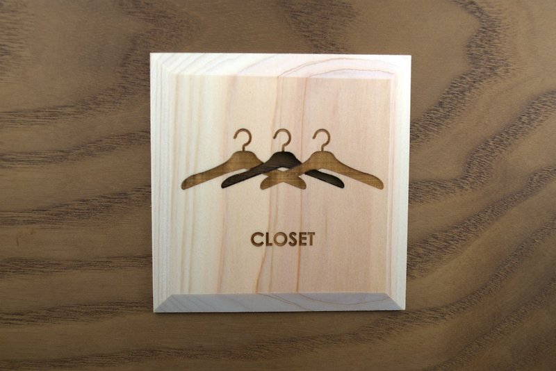 Closet plate CLOSET (P) - Wall Décor - Wood Brown