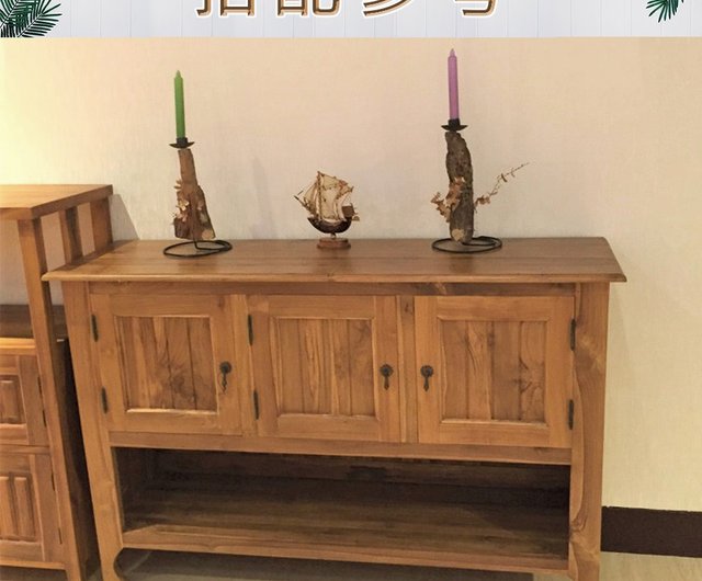 Jidi City Teak Furniture】HY121 Teak Hidden Desk Locker Storage Cabinet Red  Wine Cabinet - Shop jatiliving Storage - Pinkoi