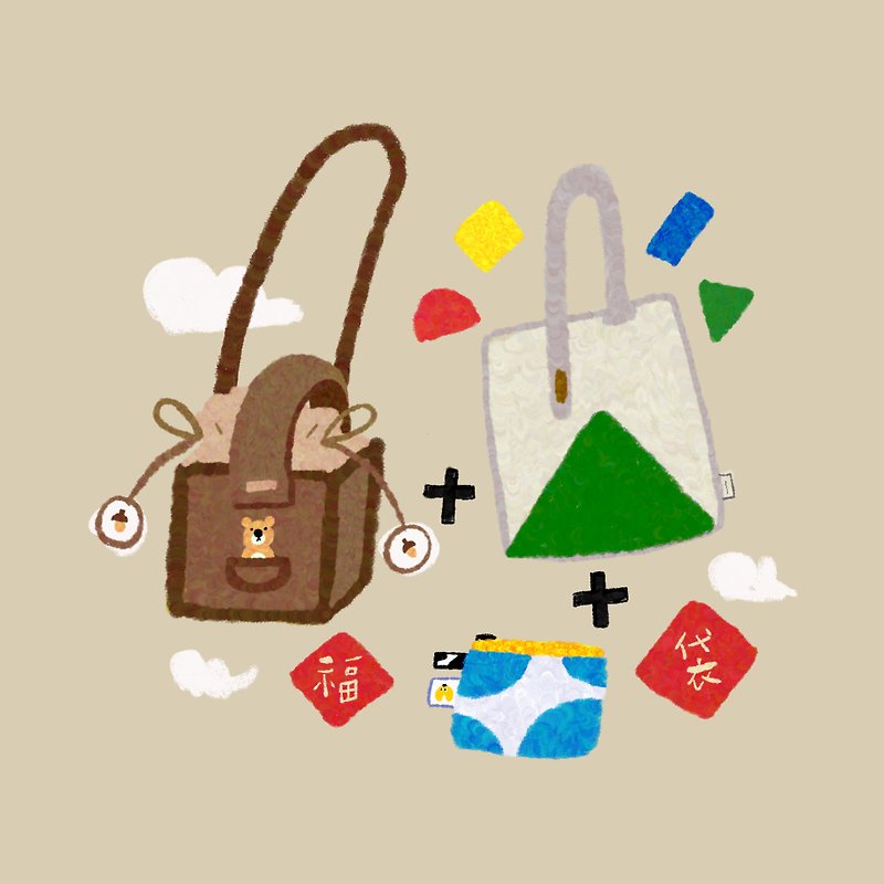 【五倍券優惠】 Goody Bag 派對福袋 X 限量三十組 - 背囊/背包 - 其他材質 多色
