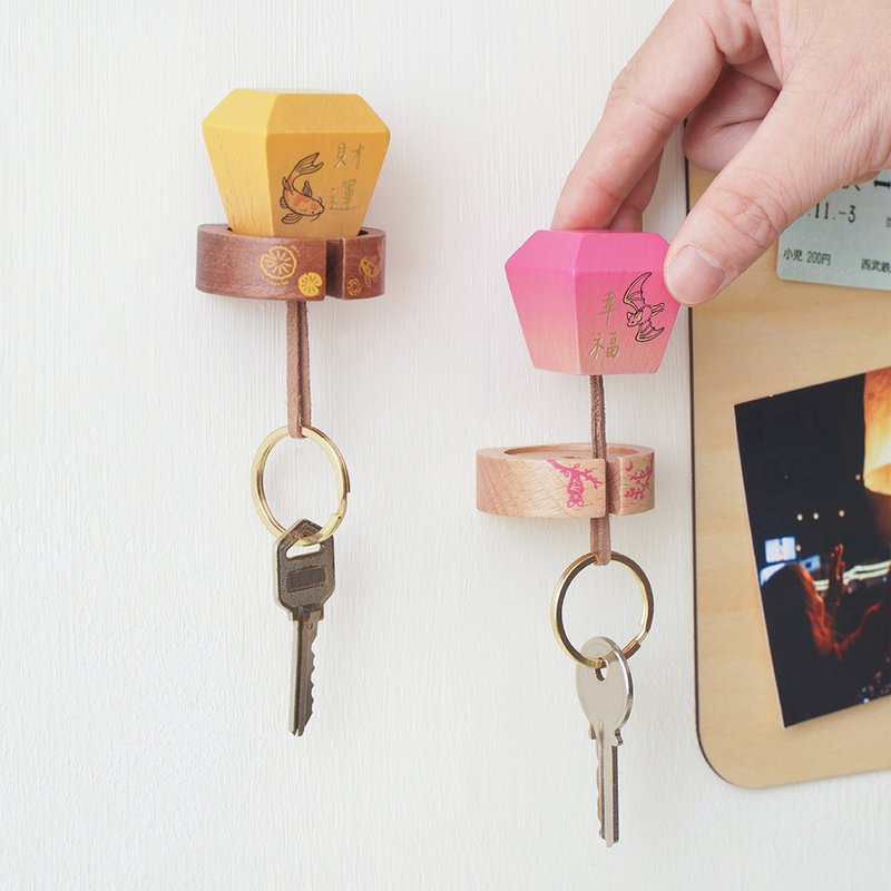 Wooden Key Holder - Sky Lantern | Wooderful life - Keychains - Wood Multicolor