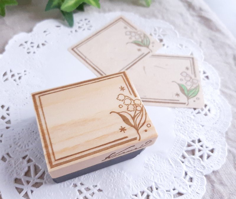 Lily of the valley classic free frame stamp eraser stamp - Stamps & Stamp Pads - Rubber Transparent
