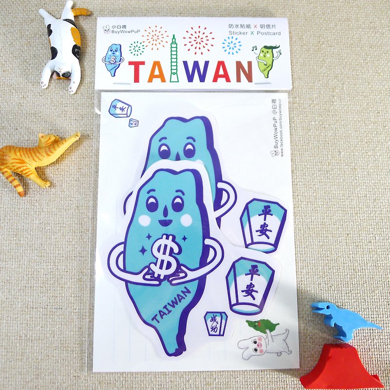 Cute Taiwan-Dream Come True Big Sticker + Postcard - สติกเกอร์ - กระดาษ 