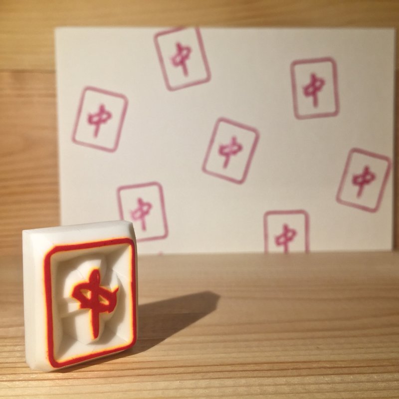 Handmade stamp with postcard(mahjong A) - Stamps & Stamp Pads - Rubber 