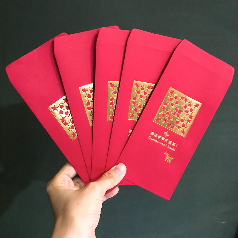 Want Want Everything Blessing Hot Stamping Red Envelope 5pcs - Chinese New Year - Paper Red