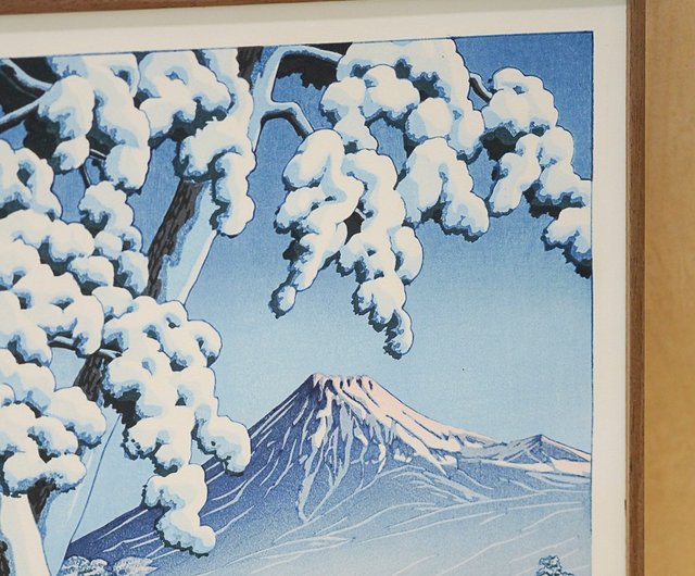 アート掛絵】川瀬巴水 一 富士山雪後放晴 - ショップ LIGHTO