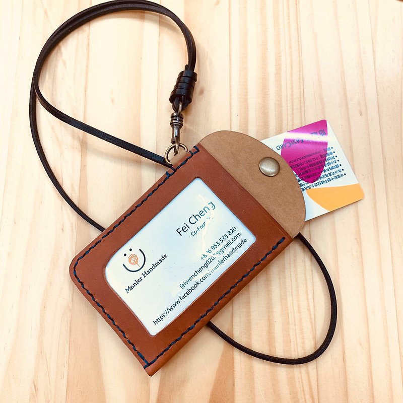 Identification card leather case with lanyard - brown vegetable tanned cowhide + environmentally friendly washed kraft paper - ID & Badge Holders - Genuine Leather Brown