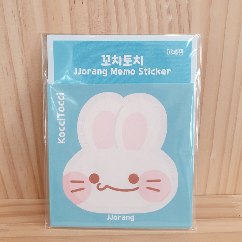 KocciTocci JJorang's Mojo paper memo sticker - Stickers - Paper 