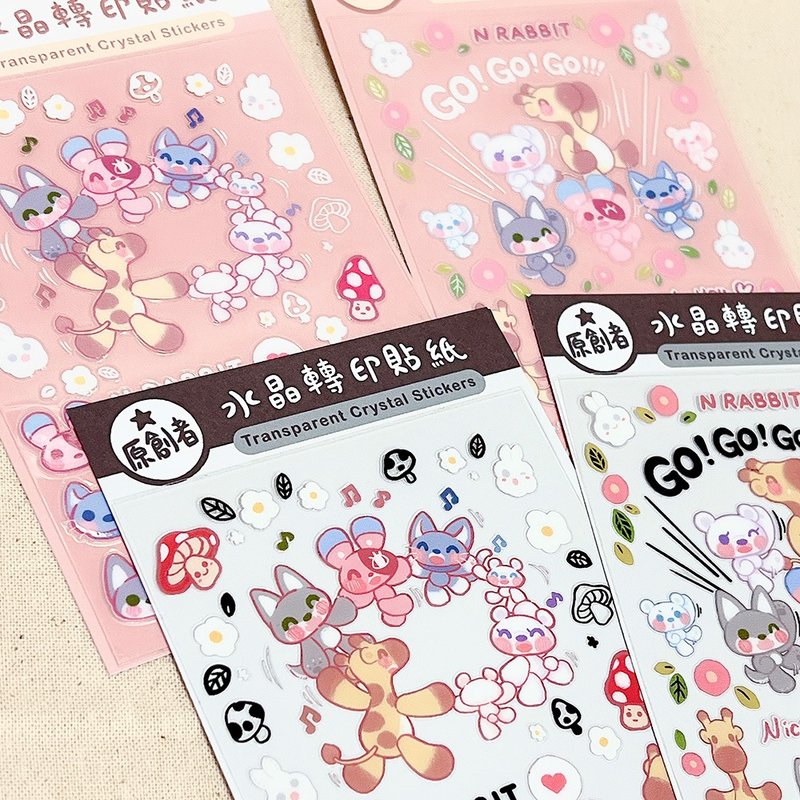 【N兔studio】水晶轉印圖鑑貼紙 - 共 4 款 - 貼紙 - 紙 