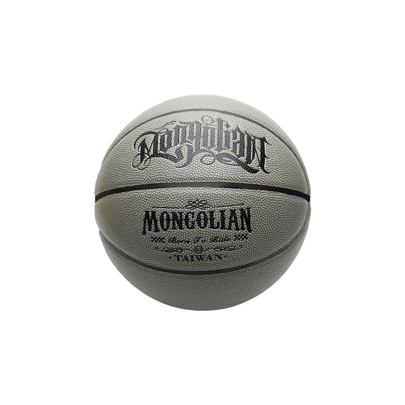 MONGOLIAN Merchandise_ Basketball _ Grey - Other - Other Materials 
