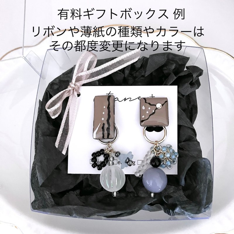 Clear gift box (only for utane + accessory purchasers) - Earrings & Clip-ons - Plastic Transparent