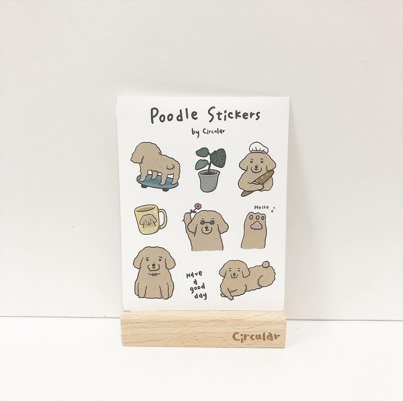 Poodle/Waterproof Matte Small Sticker - Stickers - Paper 