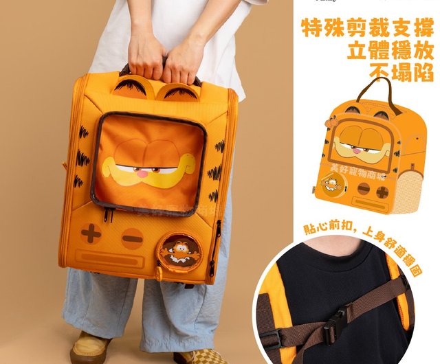 forpetsonly キラキラキャリーバッグ フォーペッツオンリーfor pets only バッグ
