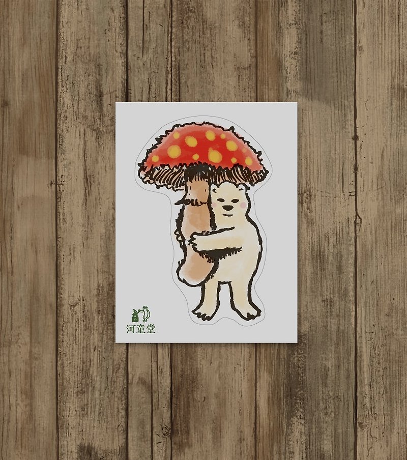 Sticker Mushroom and polar bear