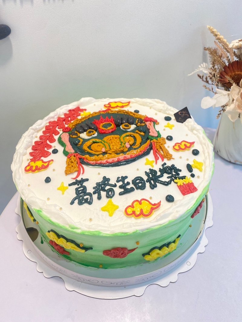 Bashi Taipei Shigong Temple Temple Fair Customized Cake Dessert Birthday Cake Pick-up Inscription - Cake & Desserts - Fresh Ingredients 