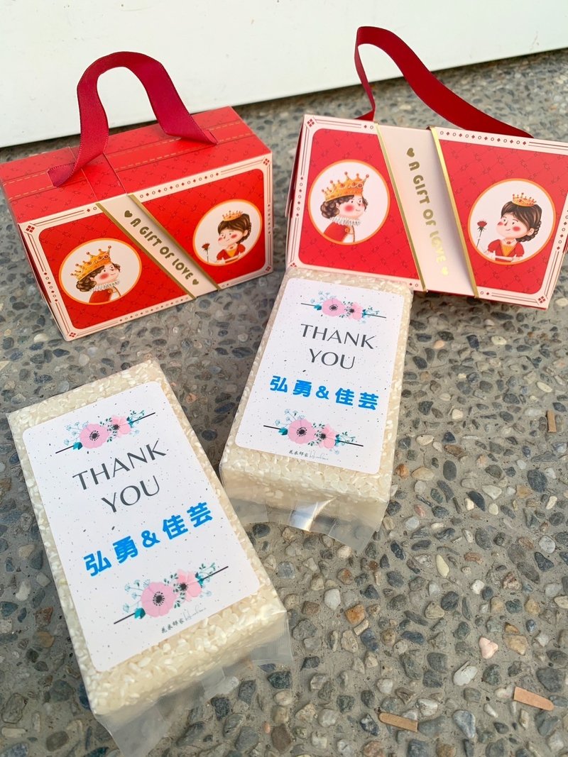 【花米邸家】倫敦心意手提禮盒 婚禮小物  囍米禮盒 桌上禮 探房 - 米/五穀雜糧 - 紙 紅色