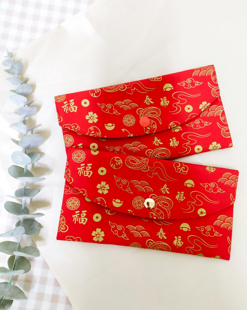 Blessing series/red envelope bag/gift bag/universal gift/good luck money for the Year of the Snake - Chinese New Year - Cotton & Hemp Red