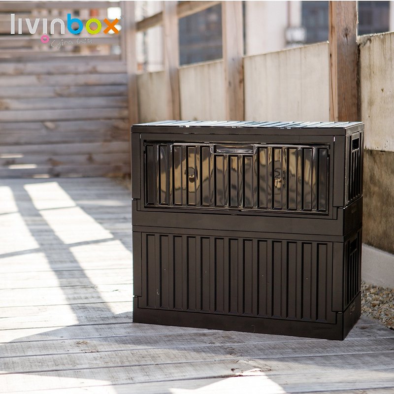 [Livinbox] Side-opening container storage chair (black) - Storage - Plastic Black