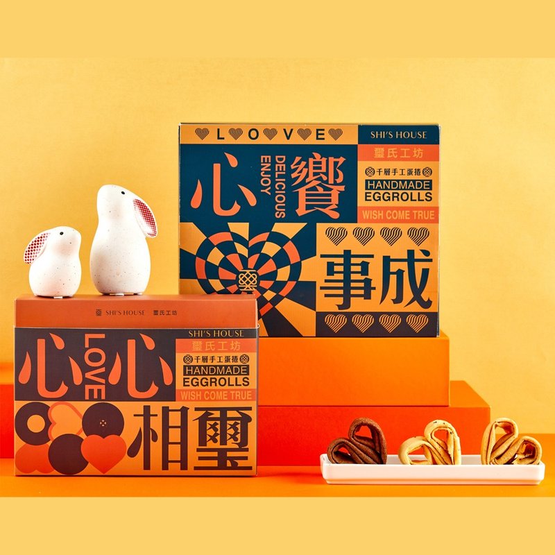 【Xi's Workshop】Xinxinshichengshi egg roll gift box 15 pieces gift box (original/sesame/chocolate) - Snacks - Other Materials 