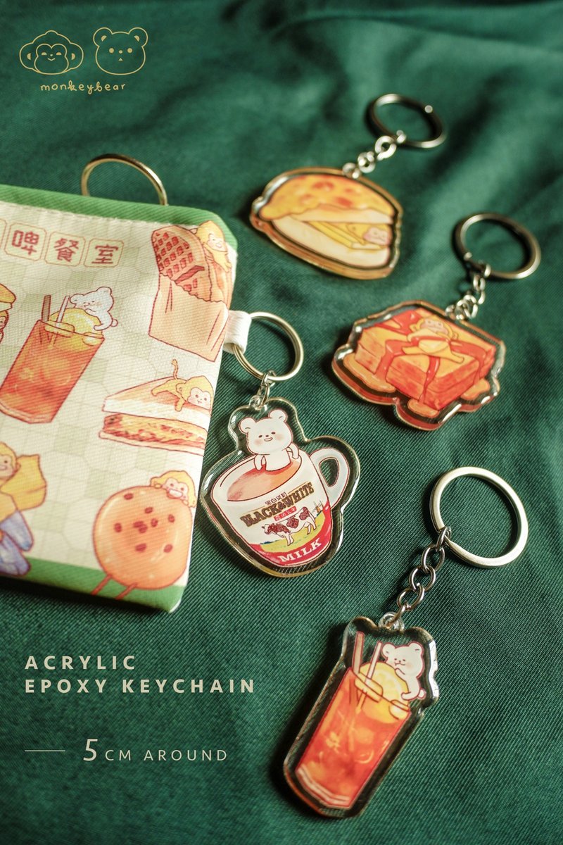 Hand-painted Hong Kong food acrylic Epoxy charm - ที่ห้อยกุญแจ - อะคริลิค หลากหลายสี